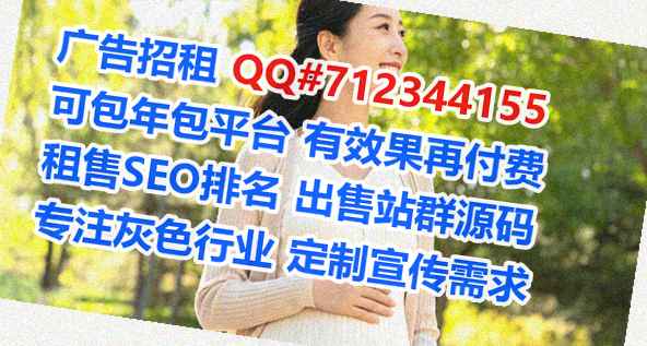 海州试管通讯事务所